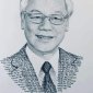 Tổng Bí thư Nguyễn Phú Trọng - Nhà lãnh đạo đặc biệt xuất sắc với nhiều dấu ấn nâng tầm đối ngoại Việt Nam
