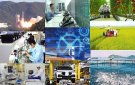 Quyết tâm đưa khoa học, công nghệ, đổi mới sáng tạo và chuyển đổi số thúc đẩy kinh tế - xã hội của tỉnh phát triển nhanh và bền vững